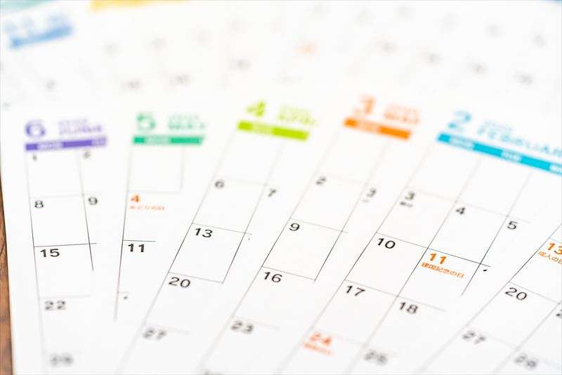 任意売却できる期間(期限)は？