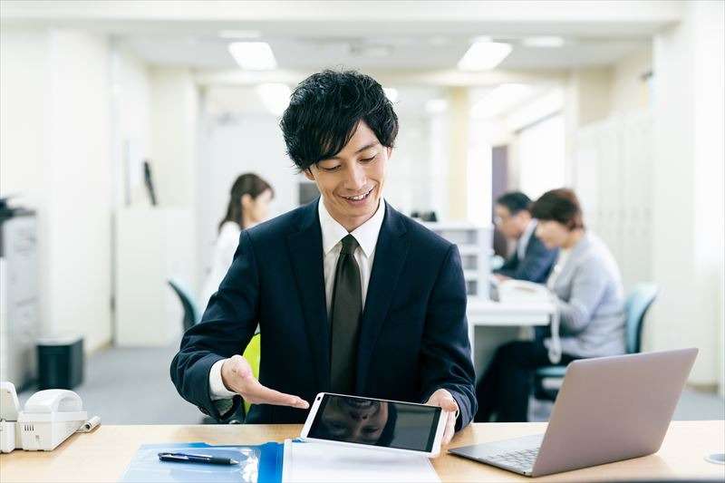 不動産における「抵当権」とは？