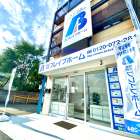 松原市を拠点に大阪全域で不動産を取り扱っています｜株式会社ブレイブホーム